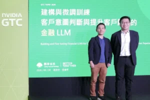 Cathay Financial Holdings Menggunakan Model Bahasa Kecil Berbasis Sumber Terbuka untuk Memahami Kebutuhan Nasabah