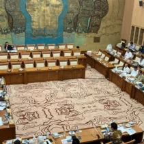 DPR Setujui Anggaran Kementerian ESDM 2027 Sebesar Rp 27,33 Triliun