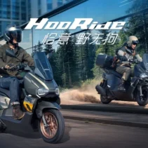Honda HooRide 125 Resmi Meluncur! Skutik Baru dengan TPMS yang Bikin Motor Makin Pintar